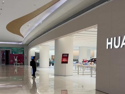 问界vs小米车机大对比 明明一点都不卡 问界vs小米车机大对比
明明一点都不卡#小米YU7 #雷军 #小汽汽车 #问界M9 #问界M8