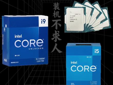 CPU核心数和CPU频率哪个重要呢?#电脑知识 #cpu #装机
