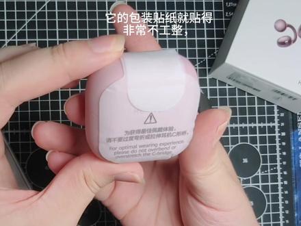 拼多多商家你没良心! #拼多多 #消费者权益 #ikun #蔡徐坤#HUAWEI FreeClip 2