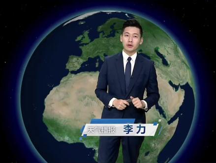 本周有冷空气 来看上海天气#天气预报 #最新消息 #气象 #天气