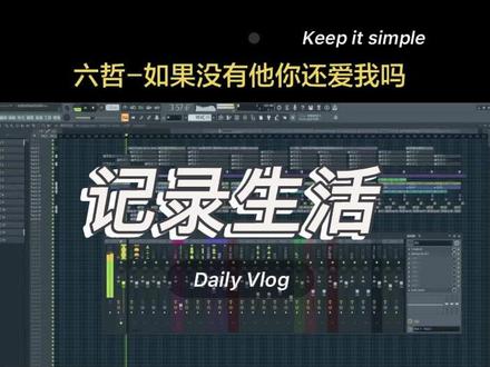 宾利哥唱歌得深情#如果没有他你还爱我吗