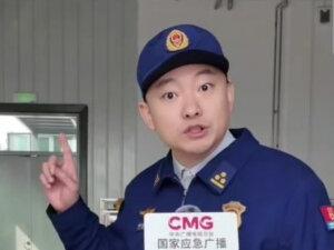 为什么捆绑电线使用会烧坏?#插线板 #安全用电 #每天跟我涨知识 @国家应急广播