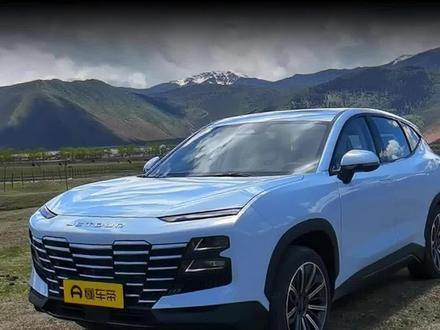 增加外放电功能,底盘硬朗,开起来聊聊#捷途大圣iDM它和#宋prodmi你会怎么选?#新车来了