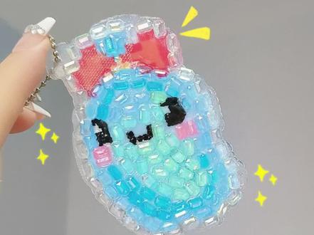 拼豆又被我做成水晶款的啦#做手工我们是认真的 #拼豆教程 #拼豆新玩法 #拼豆考研 #拼豆