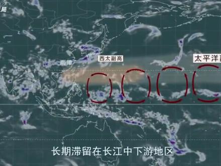 #ENSO循环2#地理