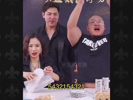 #常熟阿诺 诺神秀学历,教粉丝辨雌雄
#脚家门 #健美圈 #李亚强 #反向带货