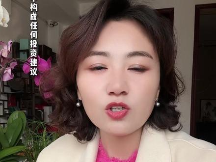 黄金多空就看这周! #金价 #黄金 #金价行情