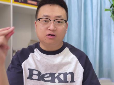 第三十二期|全平台Nano banana爆火提示词工作流分享#ai新星计划 #抖音知识年终大赏 #Nanobanana #gemini #ai生图