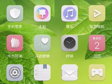 华为手机怎么截图全屏 33e78330d4900e961aa0855d1a92ada6~tplv-dy-resize-origshort-autoq-75:330.jpeg?x-expires=2015258400&x-signature=9AveJBsafemtAm%2FknhC1xmAuv1o%3D&from=3213915784&s=PackSourceEnum_AWEME_DETAIL&se=false&sc=cover&biz_tag=pcweb_cover&l=2023111402522795CBE69A4E5843152279