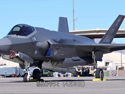 美军1.3亿雷达被炸瞎!伊朗晒坠机残骸,特朗普的底牌漏风 #F35#F15#伊朗#以色列