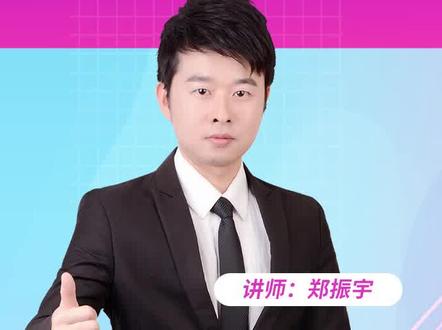 #pads铺铜管理器#pads灌注#pads填充#学习pads经历PADS覆铜管理器中灌注和填充有什么区别