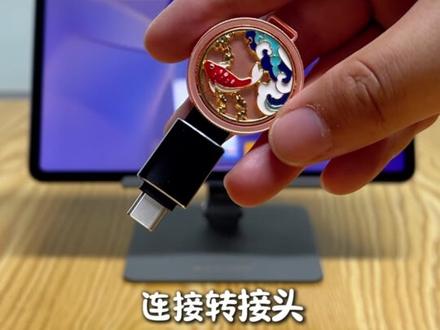 不想当学习机的平板不是好平板📣 #优学亦优 #学习机 #平板电脑 #学习app #平板改造成学习机