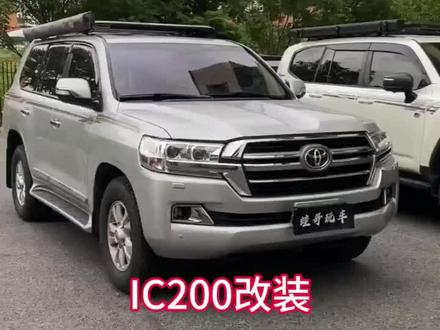 #丰田LC200 LC200改装
供电系统,床车