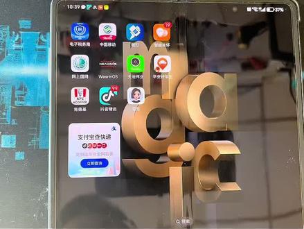 豆包真能修电脑吗?或者说豆包修电脑准确吗? #豆包能不能修电脑 #豆包修电脑准不准确 #豆包 #修好可以维修电脑吗 #创作者伙伴计划