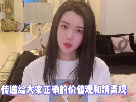 感谢姐妹们的陪伴,期待晨晨带来更有趣的内容吧!