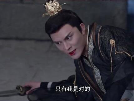 #公子倾城 林池好飒!感知互换的好处也太多了吧!