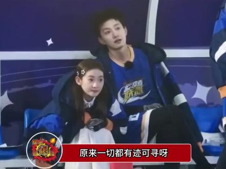 原来有这么多暗戳戳的糖呀#范世錡 #张艺凡