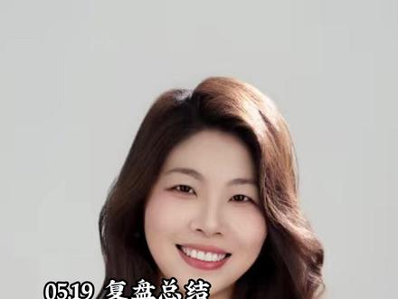 合肥上板,国产芯片助攻,谷歌关联回流,大唐、利仁触发异动,科技和电力接下来何去何从?#财经#证券#短线交易#大盘分析