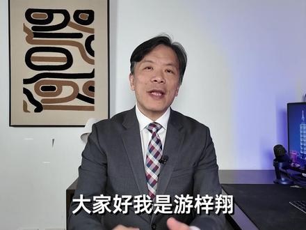 事前危言耸听,事后拼命耍赖,赖某人唯恐台海不乱演荒谬剧