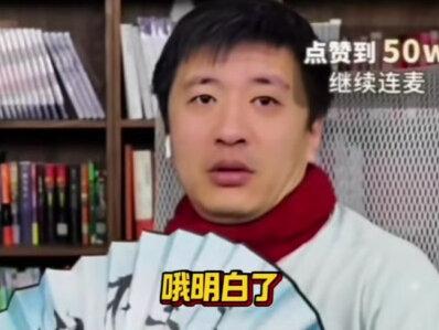 珍藏张老师的宝贵视频:河北物化生590