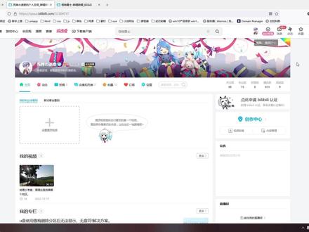 你还在苦寻《怪物勇士》漫画的原著而不得吗?这个视频告诉你《怪物勇士》这部漫画的原名,以及这部漫画的出处在何处!怪物勇士哪里看呢?繁花侦探事务所,解决你的烦恼!(第一次录视频,有点羞涩,还有我不会剪辑,还请见谅,勿喷,感谢,能留下关注和硬币还有点赞就好了,感谢!)