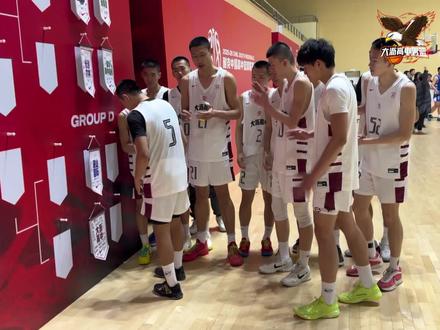 2025-2026#耐高南区赛 :小组赛战罢,#大沥高中男篮 两胜一负小组第二出线,连续第二年晋级南区8强,8进4交叉赛即将对阵湖南基层赛冠军#长沙六中男篮 。
沥高男篮:越磨“沥”,越锋芒!#耐高 #一生只有一次耐高