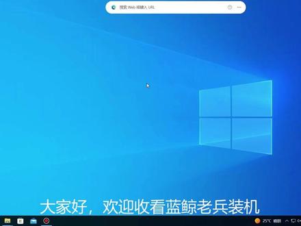 英特尔显卡驱动
