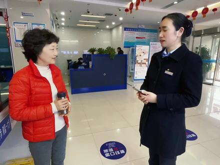 银行15年流水 在家轻松搞定#银行人 #银行流水怎么打