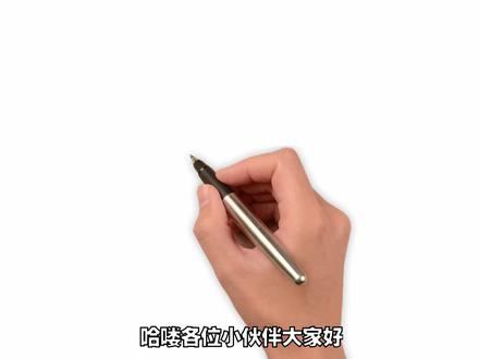 【绘画解剖学 眼球】眼球的解剖与视力调节