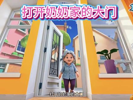 #我是一只猫下载 #奶奶的贴心小猫下载 #光环助手 #我是猫 我是一只猫游戏下载教程 我是一只猫游戏下载链接 如何下载我是一只猫 如何下载奶奶的贴心小猫 奶奶的贴心小猫下载教程 奶奶的贴心小猫下载链接 下载我是一只猫 下载我是一只猫游戏 玩到我是一只猫游戏 我是猫游戏下载 我是猫游戏下载教程 我是猫游戏下载教程链接 我是一只猫官服下载教程,我是一只猫官方正版下载,我是一只猫怎么下载,我是一只猫官服下载,我是一只猫下载,我是一只猫下载入口官方,我是一只猫手游怎么下载,我是一只猫安卓官方版,我是一只猫下载正版链接,我是一只猫免费下载在哪下,我是一只猫下载官方,我是一只猫下载抖音,我是一只猫官方正版,我是一只猫下载那个版本,我是一只猫下载方式,我是一只猫下载方法,我是一只猫下载官方版本,我是一只猫下载免费,我是一只猫在哪里下载,我是一只猫下载官方正版,我是一只猫抖音服下载入口,我是一只猫抖音服下载,我是一只猫下载安装免费,我是一只猫手机版下载安装