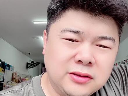 #说真话 #干货分享 是发展科技还是放高利贷?