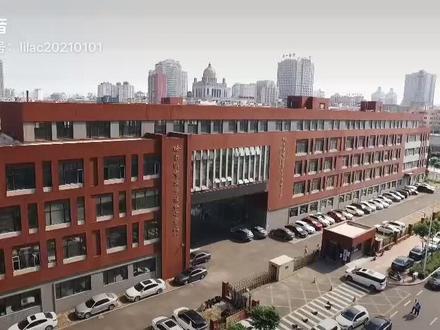 宝宇继红小学2021毕业季预告小丁香#毕业季 #哈尔滨 #宝宇天邑澜山 #宝宇天邑澜湾