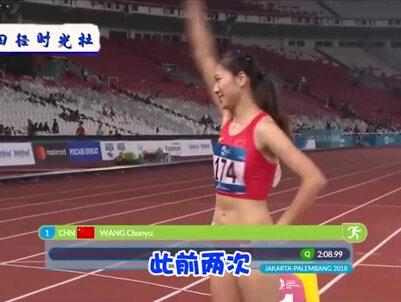 五年提升2.93秒,最后百米弯道逆袭,全力冲刺甩开对手夺冠
