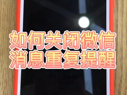 #苹果手机 @抖音小助手