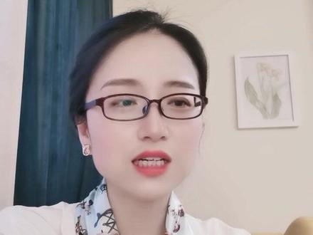 财税分享第九期:财务报表之—所有者权益变动表!