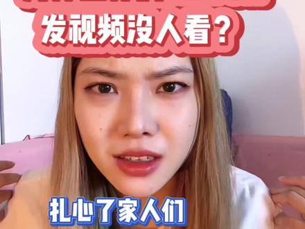 tiktok和抖音哪个更火 342996f2a50c7a1729e344bd615dba06~tplv-dy-resize-origshort-autoq-75:330.jpeg?x-expires=2000167200&x-signature=Njv%2FrBi0tniXfAT4mXuUUt%2BT6PI%3D&from=3213915784&s=PackSourceEnum_AWEME_DETAIL&se=false&sc=cover&biz_tag=pcweb_cover&l=2023052310385026069CBA218134888980