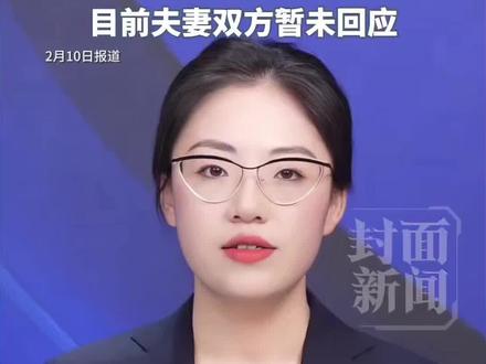 千万粉丝网红“保罗在美国”晒妻子生产全过程:三级撕裂、产后大出血,包含裸露画面,网友指责其为了流量过度消费伴侣。@官察姐