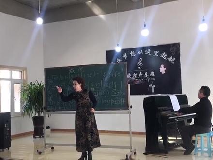 学唱《绒花》二声部,有喜欢唱歌,跳舞的请加我微信,13079436446袄