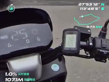 当大家都说不是都这样吗?正常现象,往往就助涨了资本家气焰,让它们更加得寸进尺,少说点不利于民的话吧,说久了,说真话的人反而是错误了,资本家偷偷乐#交通安全 #遵守交规 #电动车