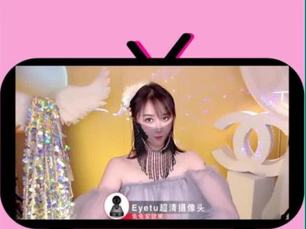 #直播间设计 #eyetu爱兔超清摄像头
专业好的设备,结合好的背景设计,专业的调试才可以完整展现呀!直播间背景决定整体风格色调哟!