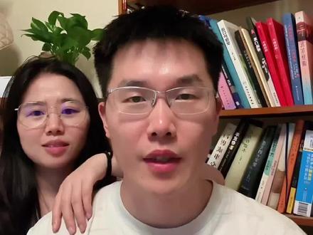 #抖音小助手dou上热门 大白话讲透支付宝(场外基金)QDII基金的时间规则。#QDII基金 #纳指100 #普通人理财
