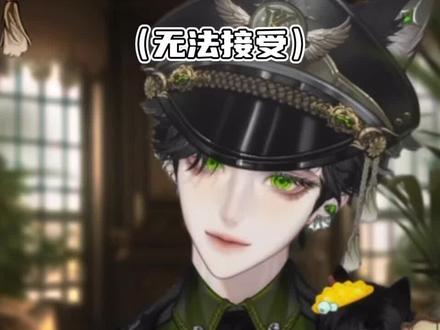控控“斯外戈!你是我的梦男吧!” @控 #控 #斯外戈 #控直播日记