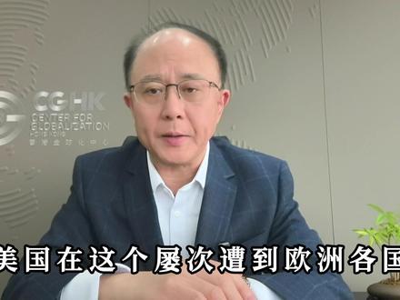 盟友靠不住,美国调转枪口单干,数千士兵待命强夺霍尔木兹海峡 #时代的荣耀 #全球创作者计划 #零基础看懂全球