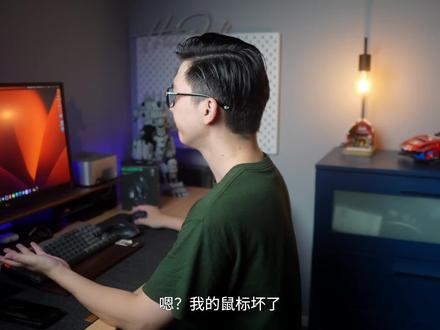 这款鼠标千万千万别买Mac版本!!! #无线鼠标 #mxmaster3s