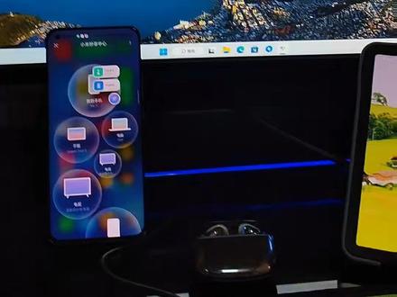 #MIUI 互联流畅性虽然不高,但是可以让我一个台式机用也挺好,剪切板共享是最实用的功能了,屏幕画面流转没用过几乎#miui14 #数码科技 #小米 #小米平板5