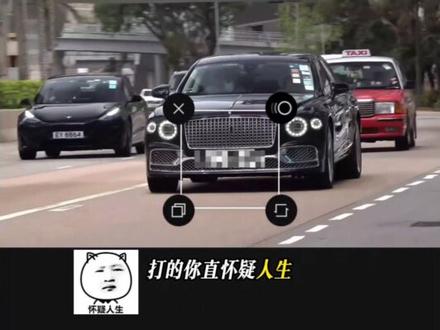 跟踪遮罩效果剪辑教程 车牌马赛克跟随#剪映 #剪辑教程 #车牌马赛克
