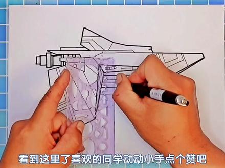 儿童科幻简笔画,超级炫酷的宇宙飞船,画法简单亲子简笔画教程#科幻画 #马克笔儿童画 #宇宙飞船 #宇航员 #创意简笔画 #上热门 #手绘 #亲子简笔画 #简笔画 #儿童想象力