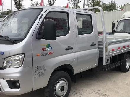 福田祥菱柴油版(小坦克)双排座介绍#福田祥菱 #五菱#长安#东风#重汽