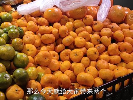 原来保存橘子还有这样的小窍门,学会这个方法,放几个月都新鲜 #保存橘子 #橘子怎么保存 #怎么保存橘子