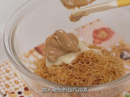 3款卖爆的口味分享 迪拜巧克力软曲奇 零失败配方! #我的烘焙日记 #甜品脑袋无广测评 #迪拜巧克力软曲奇 #迪拜巧克力 #烘焙界来了个天才选手